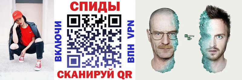 АМФЕТАМИН 98%  Купить  Грязовец 