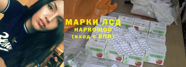 дистиллят марихуана Кинешма