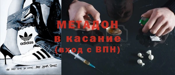 трава Киреевск