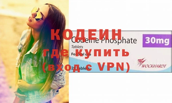 дживик Киренск