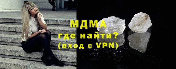 дживик Киренск