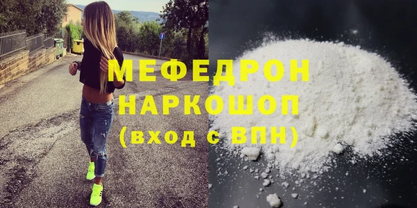 дистиллят марихуана Кинешма