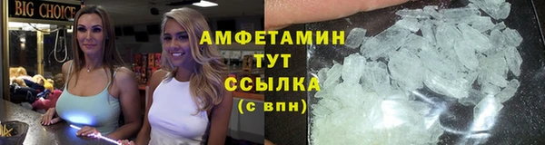 трава Киреевск