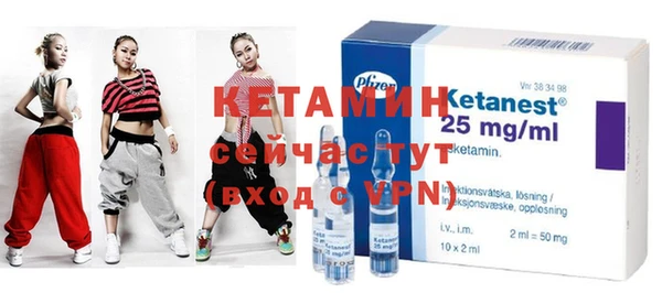 дистиллят марихуана Кинешма