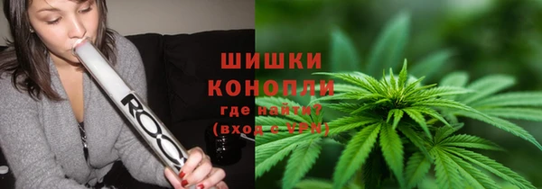 трава Киреевск