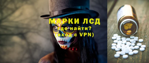 дистиллят марихуана Кинешма