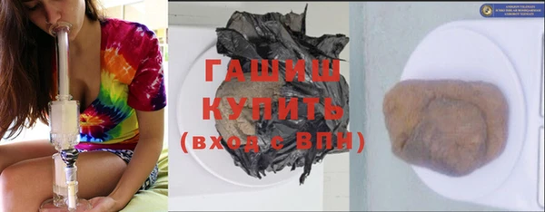 дживик Киренск