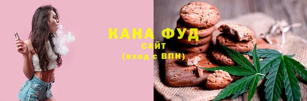 трава Киреевск