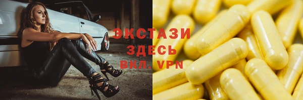 дживик Киренск