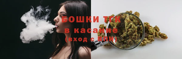 дистиллят марихуана Кинешма