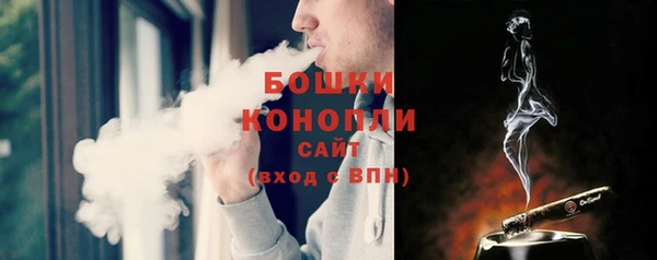 дистиллят марихуана Кинешма
