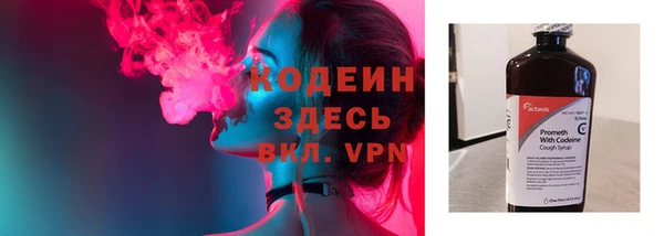 дистиллят марихуана Кинешма