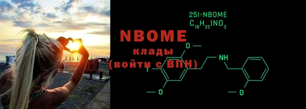 дживик Киренск