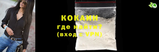 трава Киреевск