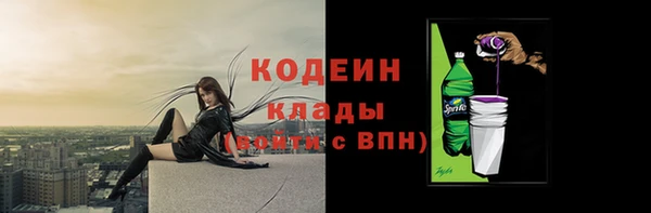 дистиллят марихуана Кинешма