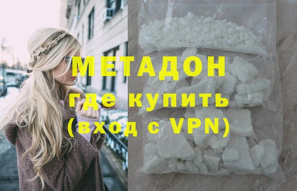 дживик Киренск