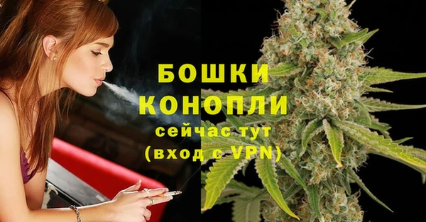 дистиллят марихуана Кинешма