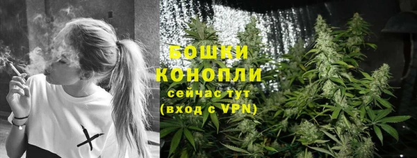 дистиллят марихуана Кинешма