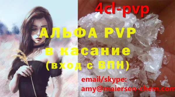 дистиллят марихуана Кинешма