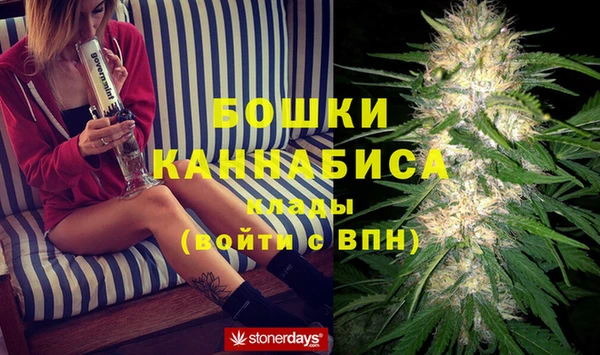 трава Киреевск