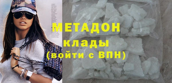 дживик Киренск