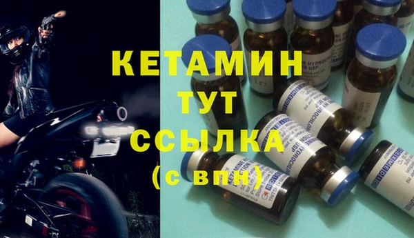 трава Киреевск