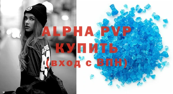 дживик Киренск