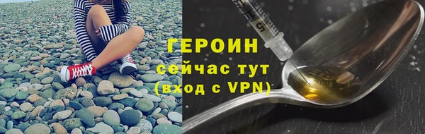 дживик Киренск