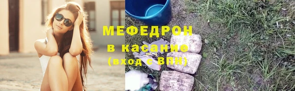 дживик Киренск