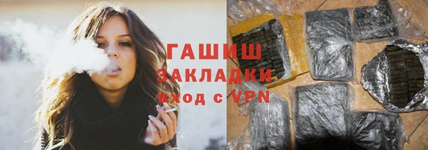 дживик Киренск