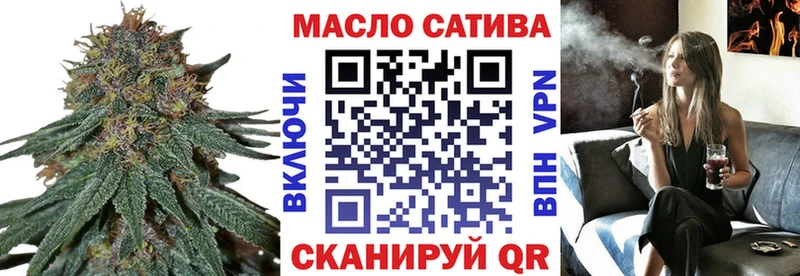 Купить где  Грязовец  Дистиллят ТГК вейп 